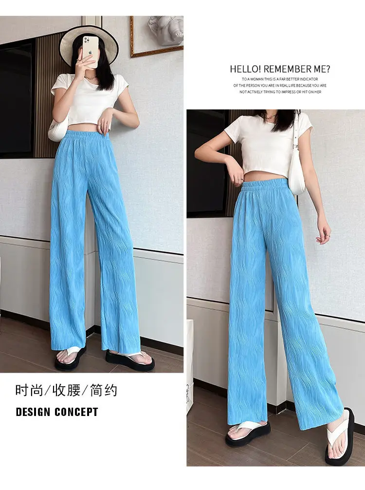 Streetwear Women's Water Ripple Wide Leg Pants