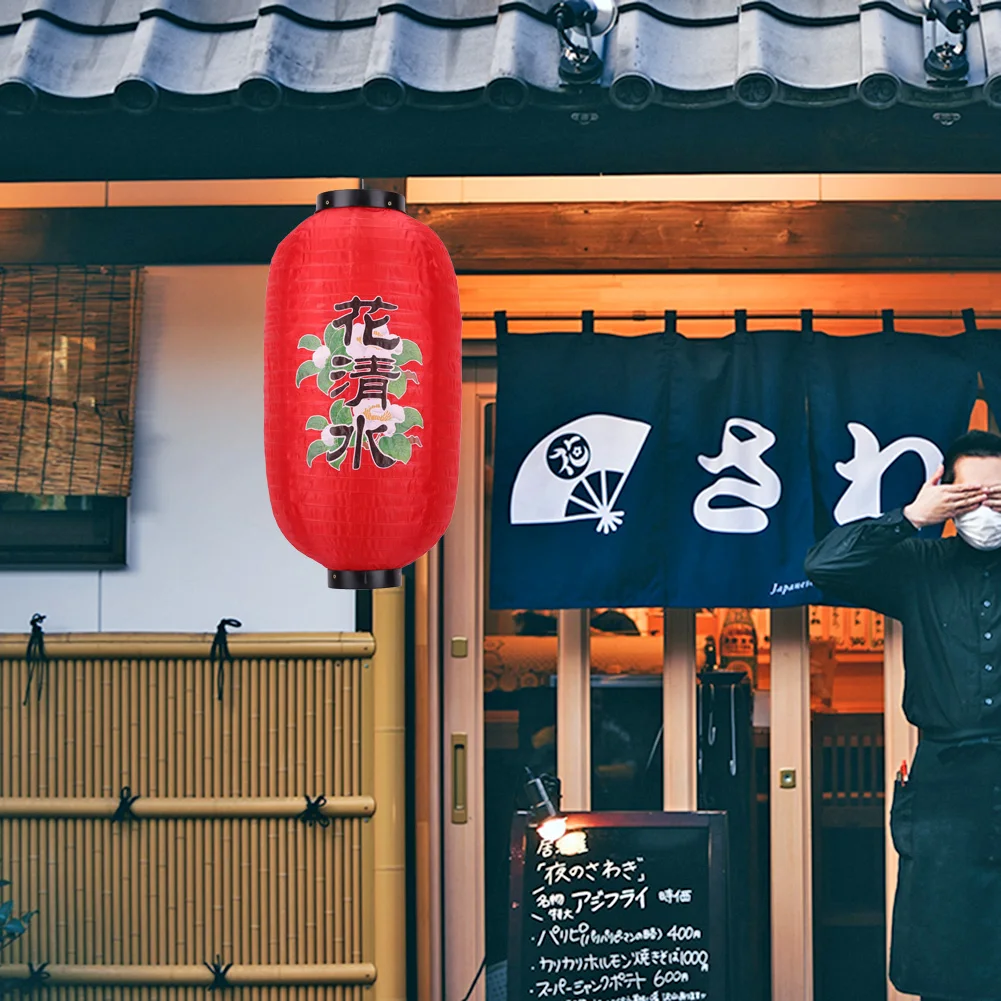 Japanese Style Cloth Lantern Decor for Restaurant Party