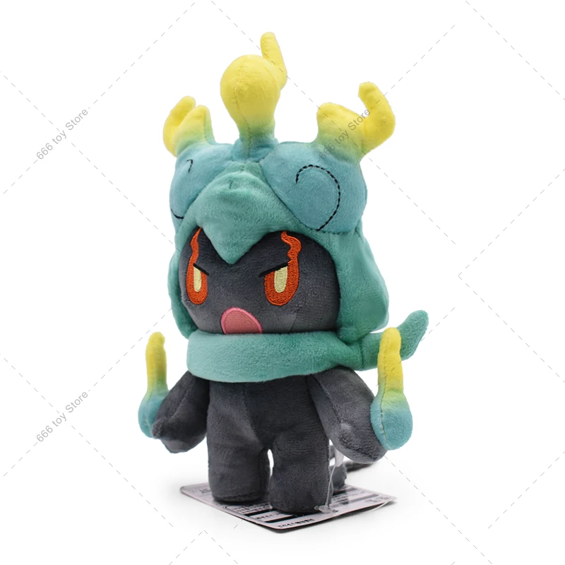 Pokemon Plush Marshadow Stuffed Animal Toy