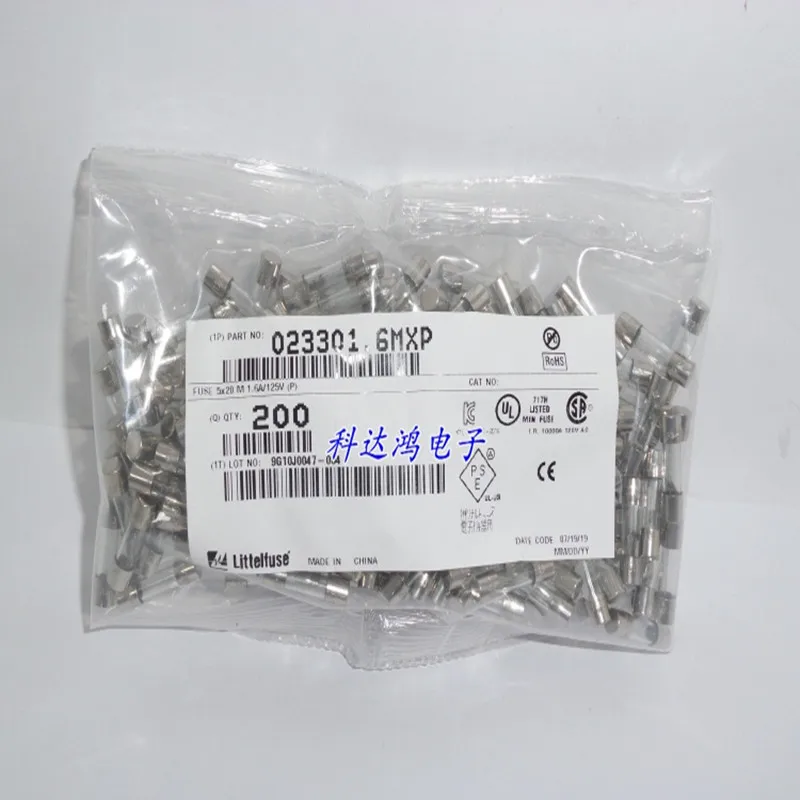 유리 퓨즈 튜브 1.6A 125V 5X20MM 023301.6MXP, 빠른 퓨즈  10 개