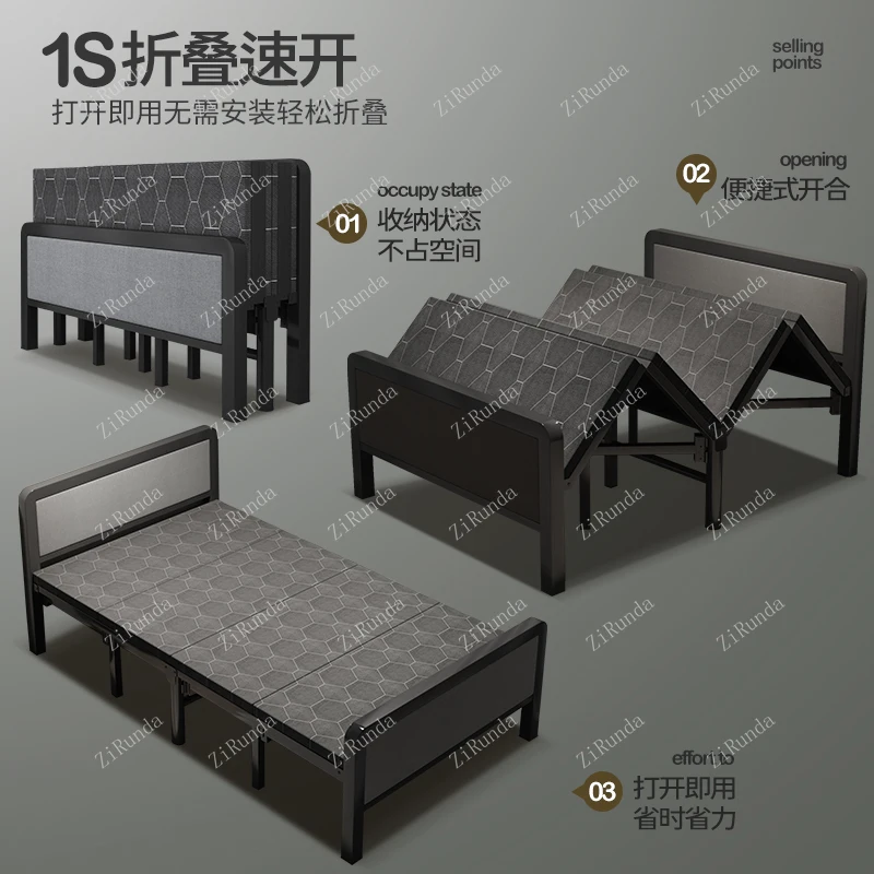 Y Folding bed, household double bed, easy to take nap, portable, adult iron, sturdy and durable