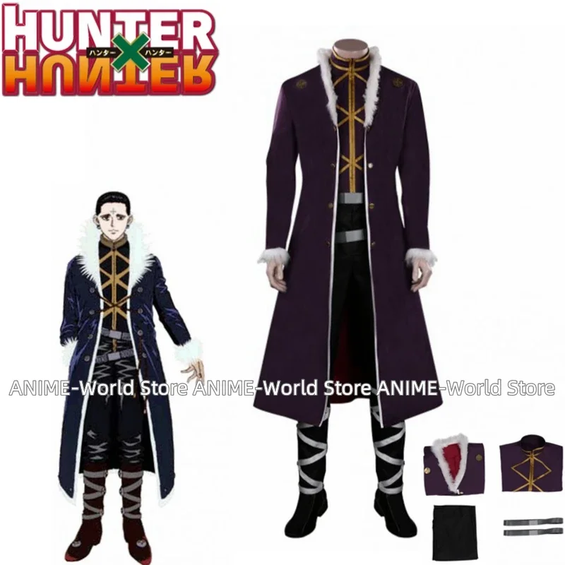 

Anime Kulolo lushilufelu Hunter x Hunter Outfit Halloween Carnival Suit Cosplay Costume