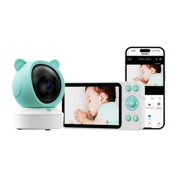 2K Smart Baby Monitor 5