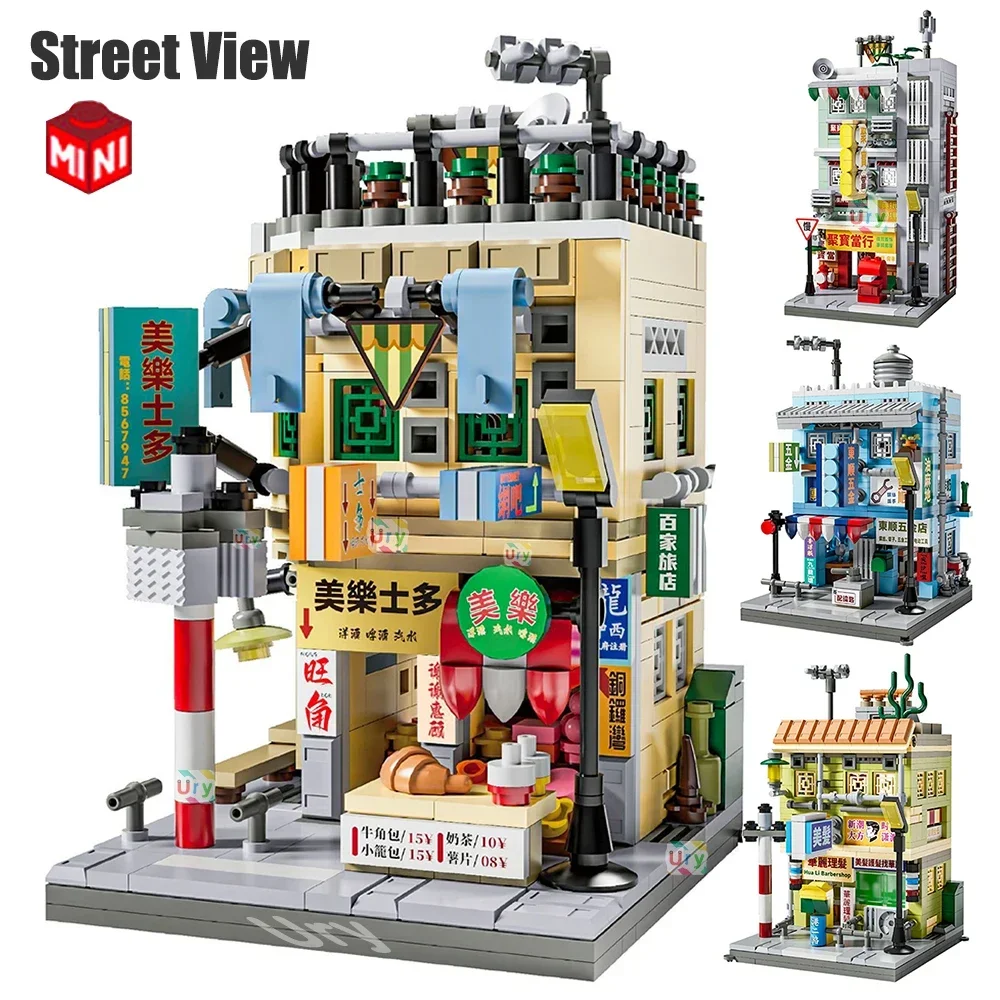 

City Street View Retro Hong Kong Style Minimart Creative House Shop Architecture Building Block Mini Bricks Sets Toys for Girls