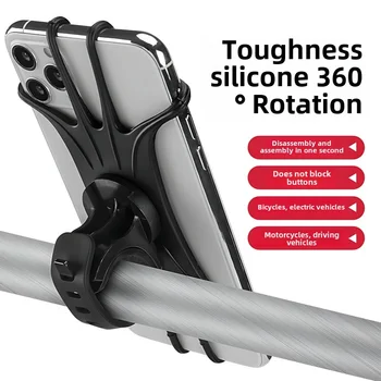 360° Silicone Bike Mount 2
