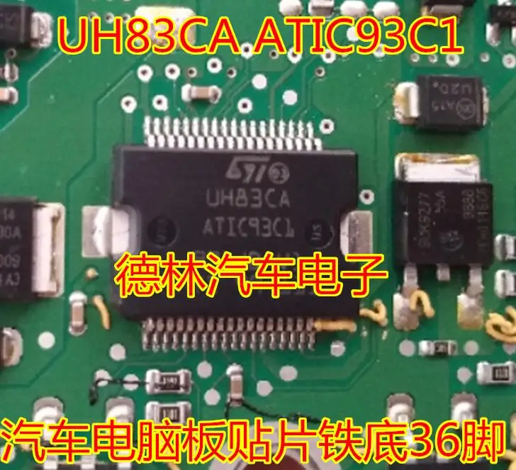 

Free shipping UH83CA ATIC93C1 36 10PCS