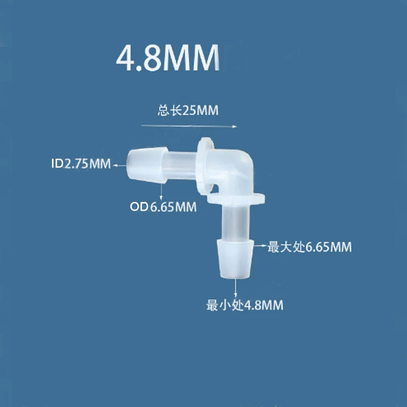 Hose Pipe Fitting Pipe Fitting Water Pipe Fitting 1pc Plastic Pipe Fitting 1.6mm-20mm Pagoda Barb Equal 2 Way Elbow Fish Tank PP Insert Hose Connector for Home Garden