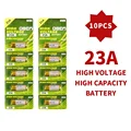 10PCS