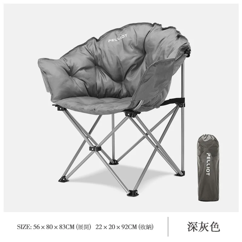 Dellonda Portable Fishing Chair, Reclining, Water Resistant