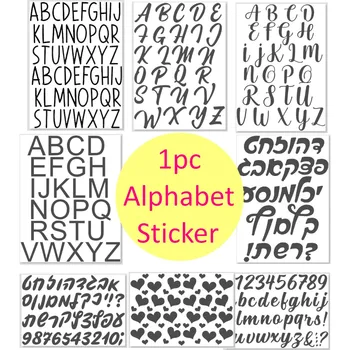 A-Z 블랙 히브리어 알파벳 번호 스티커, 파티 장식, 우편함용 DIY 이름 날짜, 18 