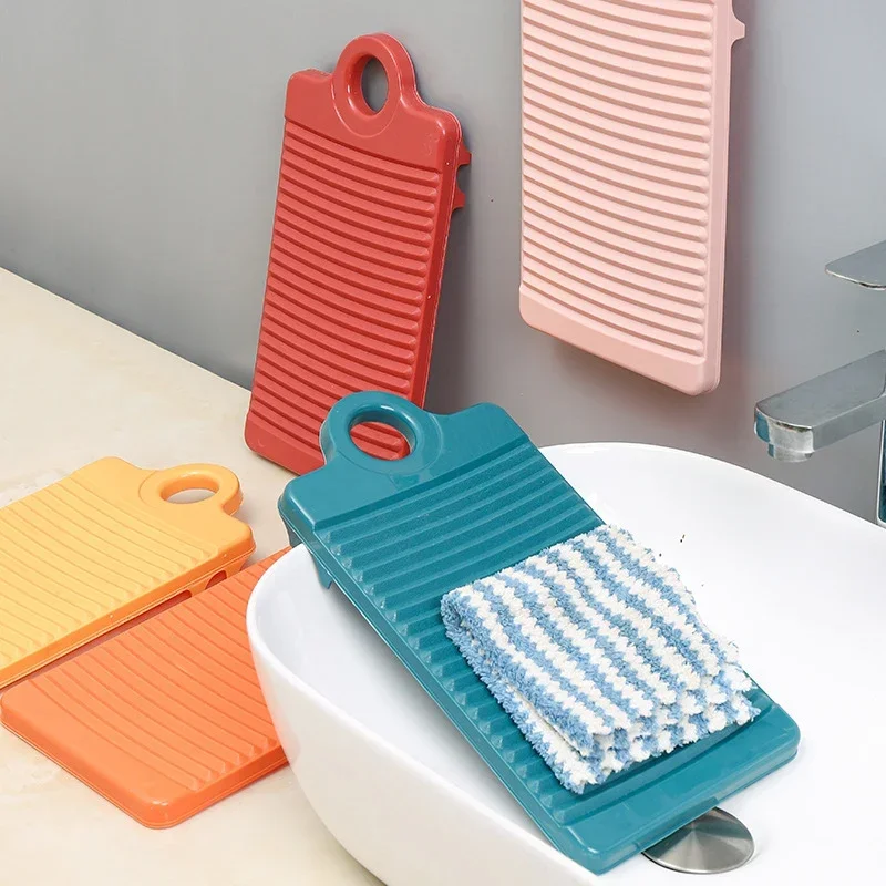 Household Mini Washing Basin Socks Underwear Washboard Tool Washing Board Laundry Wash Board Lazy Hands Free Socks Washboard