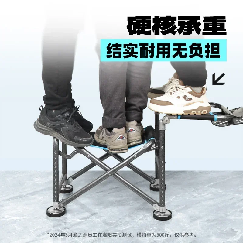 New Reclining Fishing Chair 낚시의자 Folding Portable Wild Fishing Chair Multi-functional Stool Seat Стул Для Рыбалки