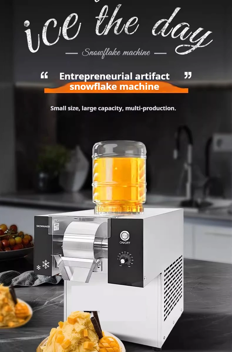 Description Picture 5 of itemHigh-Efficiency Snow Ice Maker 780W, Commercial Auto Bingsu Machine with 220V & Easy Clean