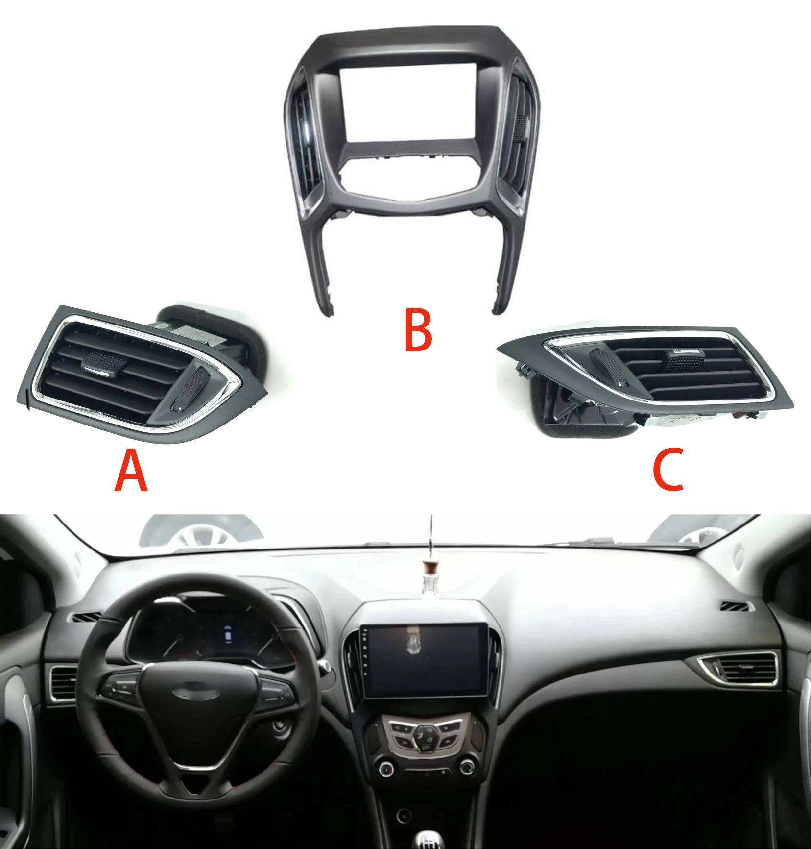 

Aohe27 для Chery Areze 5 панель выходного отверстия кондиционера 2016 2017 2018