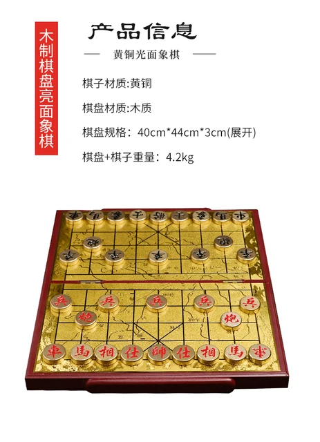 Family Professional Chess Party Geometry Large Strategy Metal China Chess  Family Luxury Ludo Jogos De Tabuleiro Table Games