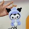 Sanrio Cross Dressing Cute Dinosaur Doll Pochacco Melody Kuromi Plush Keychain Birthday Gift for Women 5