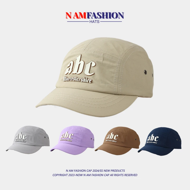 

Simple Short-Brimmed Peaked Cap Women's Summer Thin Breathable Quick-Drying Hat Trendy Solid Color Small Brim Baseball Cap