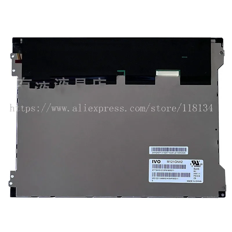 5,5-дюймовый экран для телефона M121GNX2 R1