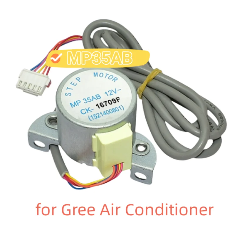 

MP35AB use for Gree Air Conditioner Cabinet Up and Down Swing Vane Wind Direction Synchronous Motor 12v Sweep Motor