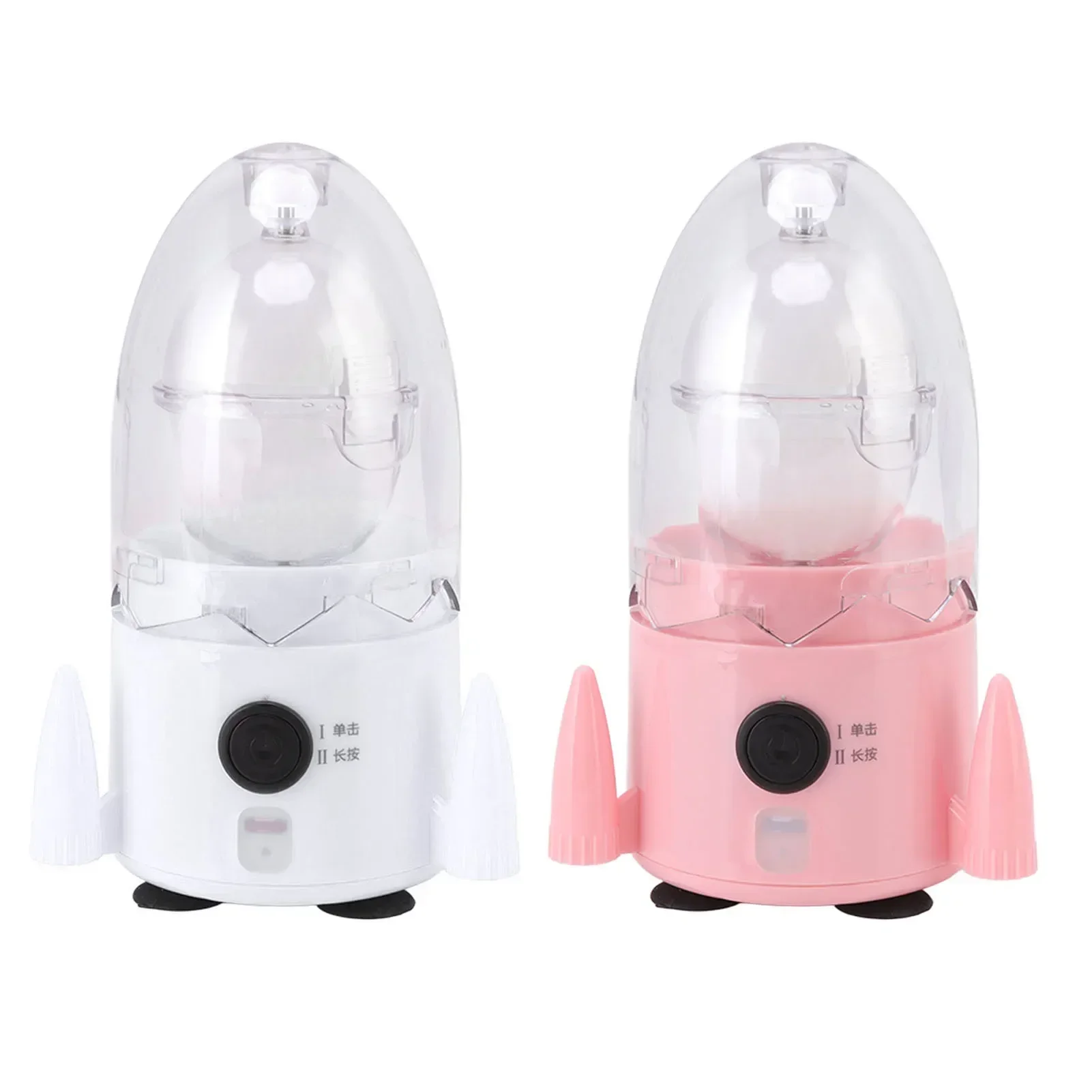 Electric Egg Shaker USB Rechargeable Yolk Mixer Automatic Egg Beater Portable Rotary Cooking Baking Tool Kitchen Utensils