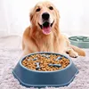 Dog slow food bowl dog bowl dog bowl anti-slip anti-choking anti-vomiting pet feeding bowl small dog food bowl cat bowl 3
