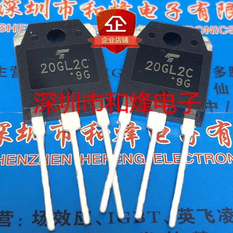 

5PCS-10PCS 20GL2C TO-3P 400V 20A NEW AND ORIGINAL ON STOCK