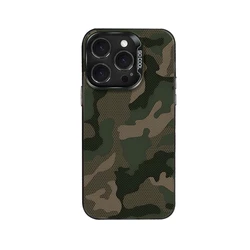 Green Camouflage Electroplated TPU Phone Case - Versatile Gift - iPhone 12 Mini (Black)