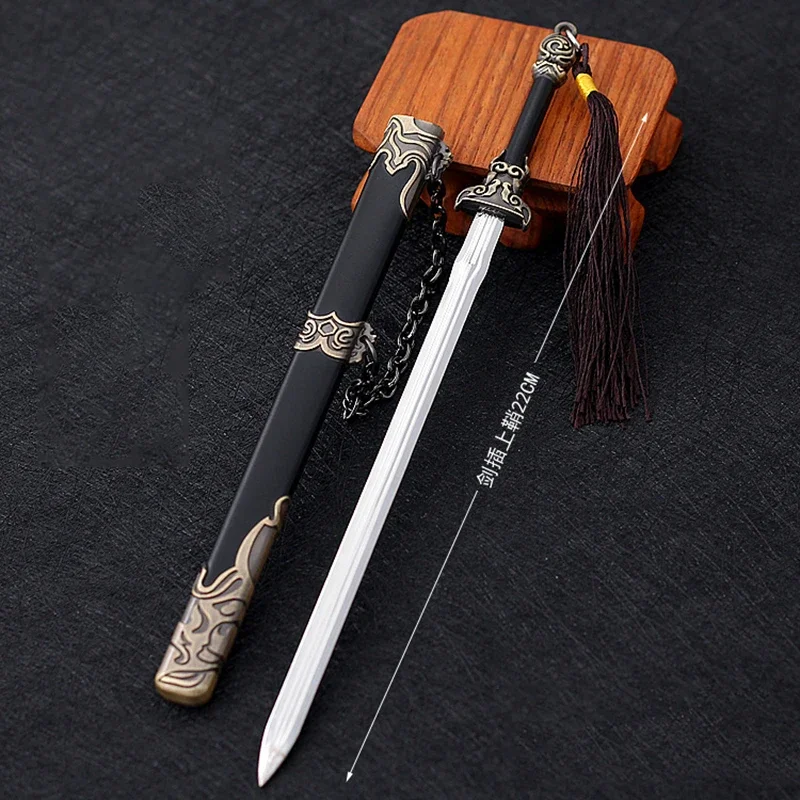 The Road of Awakening 22cm/ 8.66in Yan Fanxi Qin Qi Wears A Sword Anime Peripherals Metal Swords Cosplay Toys Weapon Model Decor 2