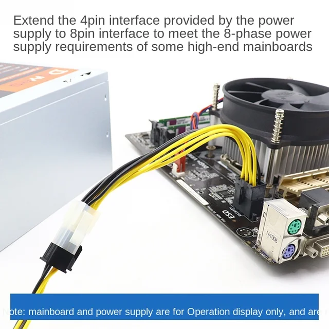 CPU 전력 변환기 케이블 리드 어댑터 - 슈퍼 할인 특가!