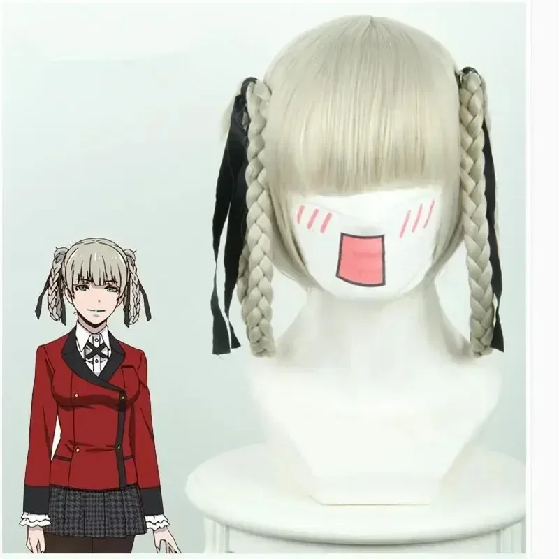 Cosplay Kakegurui Character Wig - Premium Hair Costume Accessory