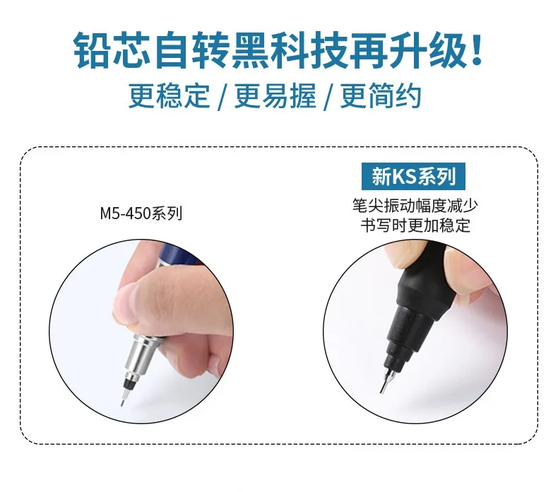 Uni Mitsubishi Druckbleistift Kurutoga M3/5-KS Modell, automatische Mine-Drehung, professionelles japanisches Briefpapier zum Schreiben und Zeichnen – Detail 3