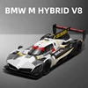 1:24 BMW M Hybrid V8 Super Racing Alloy Car Model Sound and Light Children's Toy Collectibles Birthday gift 1