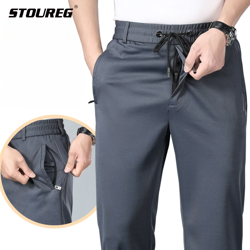 

STOUREG Elastic Waist Business Pants Loose Straight Stretch Running Sports Pants Ice Silk Long Pants Trainning Sweat Pants