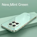 Mint Green