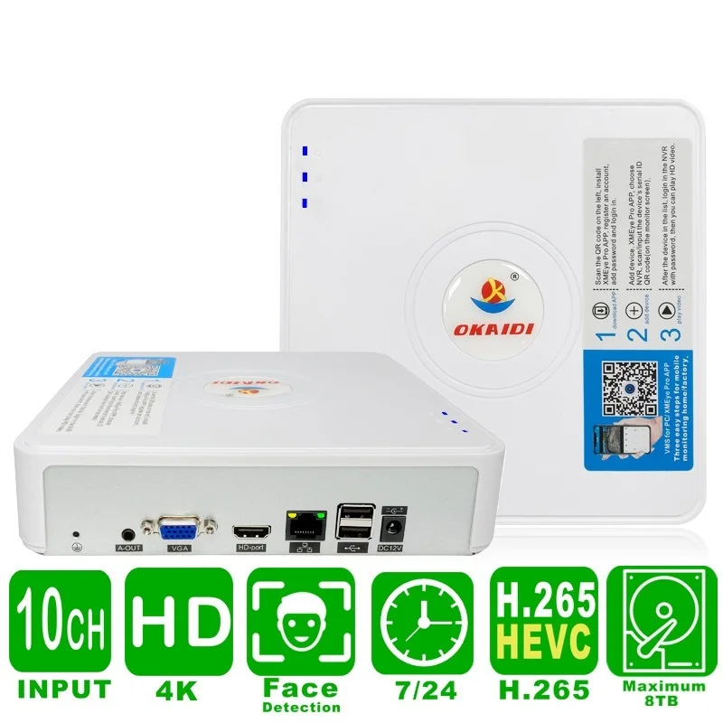 Onvif Rtsp 리눅스 얼굴 인식 Xmeye CCTV 보안 시스템, 최고 4K 출력, 10Ch, 16Ch, 32Ch 보안 비디오 녹음기