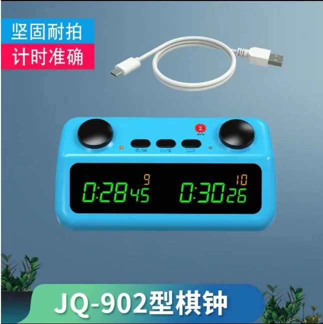 LED display chess clock, built-in rechargeable lithium battery, Chinese chess, chess, go clock