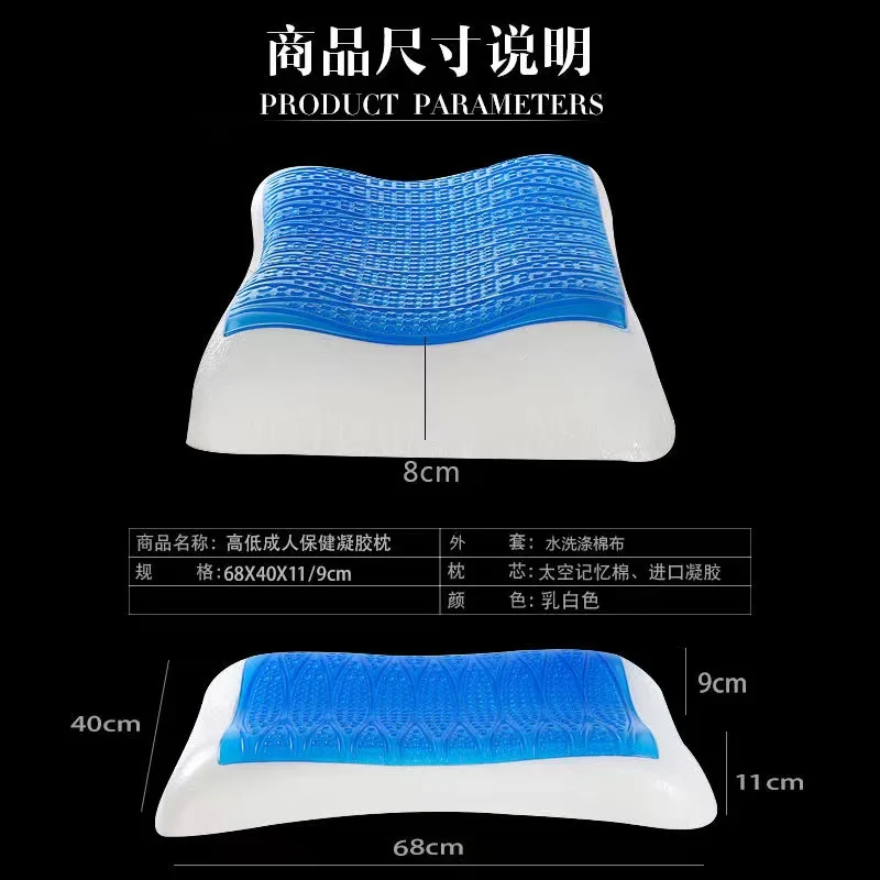 Water Pillow Summer Cool Pillow Adult Ice Pillow Student Gel Pillow Core Neck Protection Cervical Pillow Slow Rebound Memory