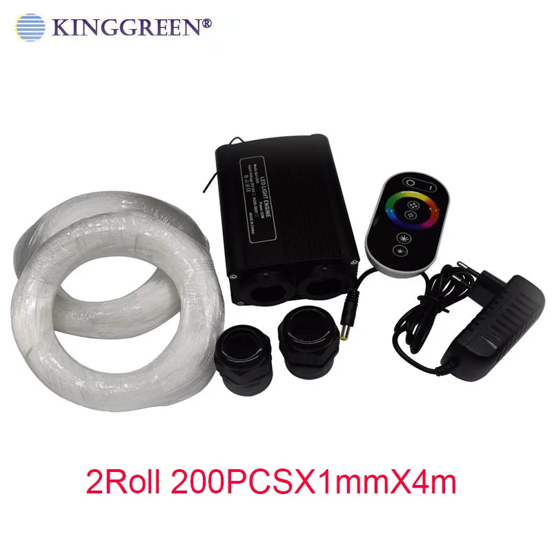 2Roll 200PCSX1mmX4m