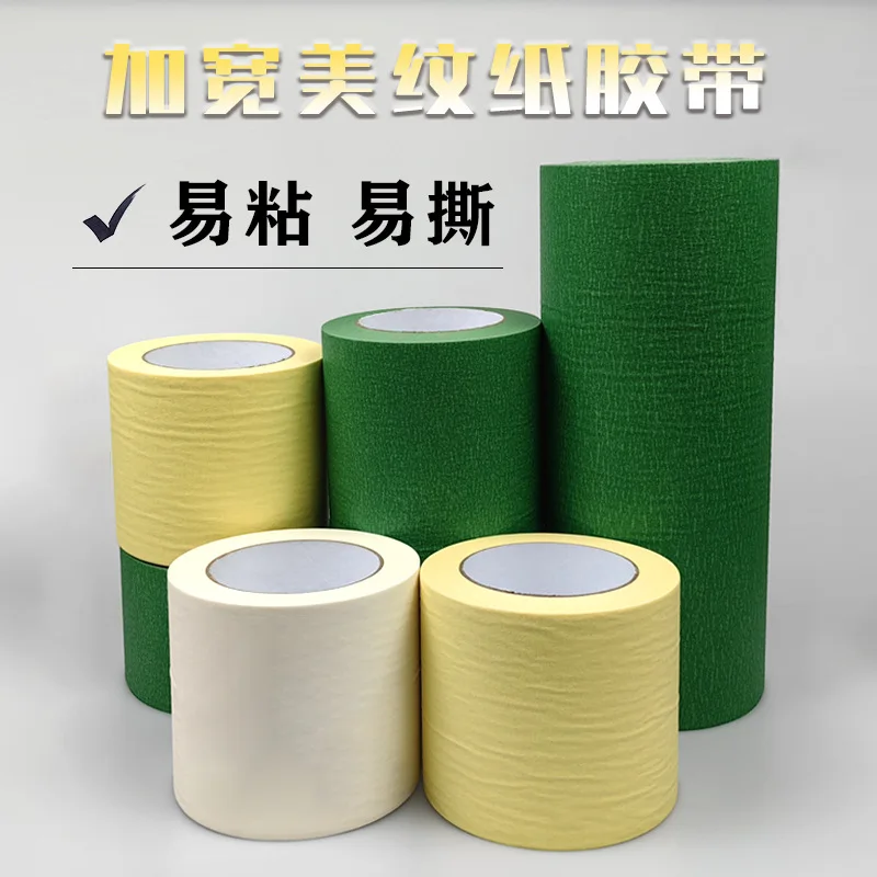 

Widened Masking Tape Wholesale 8-10 Cm 20Cm 15 Cm Wide And High Sticky Green Color Separation Paper 50 Meters Carton
