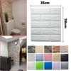 Decorative 3D Wall Stickers Self adhesive Wallpaper Foam Panels Home Decor Living Room Bedroom House Decoration Bathroom Sticker 1