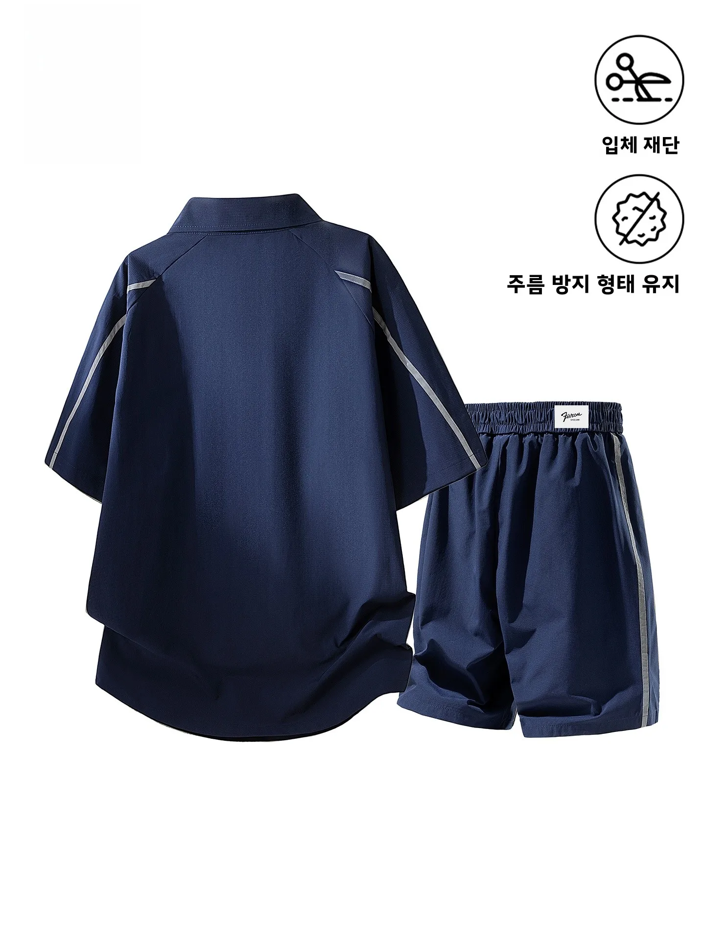FIVECM 아메리칸 스타일 남성 세트 하프 지퍼 텍스처 반팔 반사 스트립 직조 벨트 장식 반바지 캐주얼 스포츠웨어