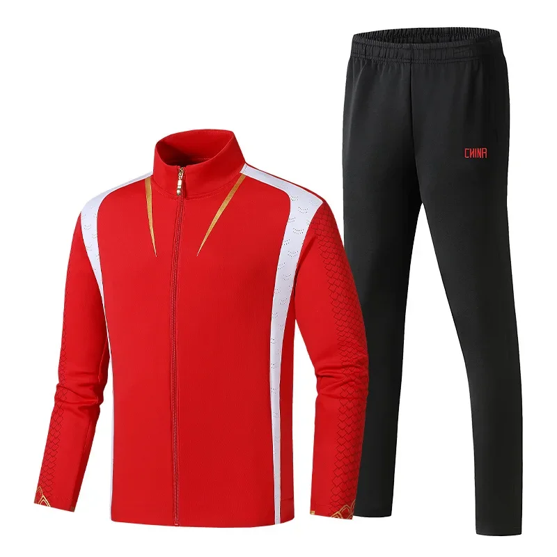 China Dragon Clothes Adult Child Men Women Team Suits Sportswear Games Transport Autumn Winter Jersey Coat Long Pants Set
