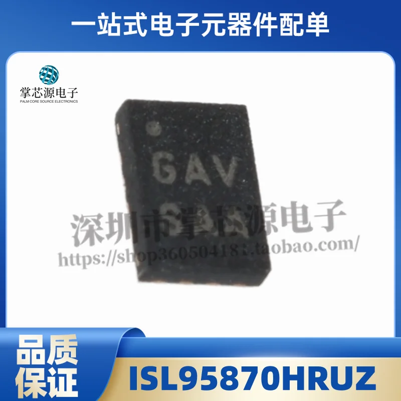 Nuovo Muslimexisl95870 Muslimexatscreen Gav Qfn Chip Off-The-Shelf Ic