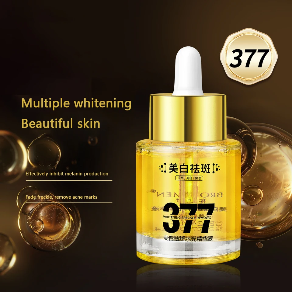 【再出品】melanin PIGMENT T – isseymiyake.com