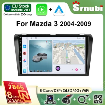 Radio Multimedia Srnubi para Mazda 3 2004 2005 2006 2007 2008 2009, Reproductor Android 14 2Din, Carplay, Android Auto, GPS, Navegación, RDS, DSP, Compatible con Control del Volante, Ventilador de Refrigeración, Estéreo con Marco 1