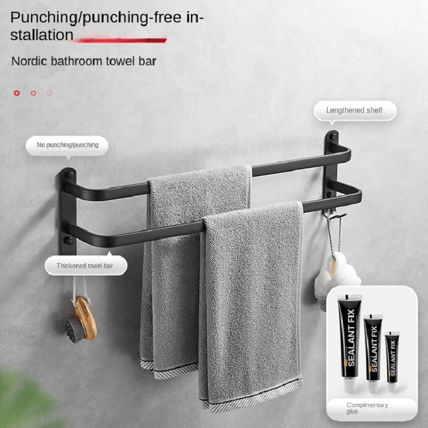 1pc Black Space Aluminum Towel , Towel Rack For Bathroom, Wall Mounted Holder, Bathroom Hanger, Bathroom Accessories