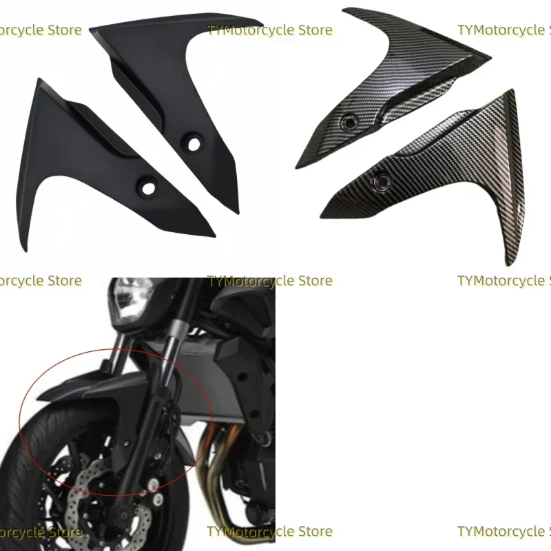 Motorcycle Front Fender Mud Guard Side Fairing motorcycle accessories motorcycle fairing For YAMAHA MT 07 MT-07 MT07 FZ-07 FZ07 2012 2013 2014 2015