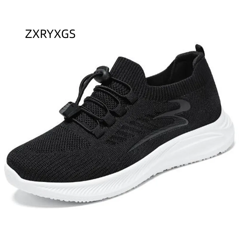 

Кроссовки ZXRYXGS мужские сетчатые, удобные дышащие, мягкая подошва, плоская подошва, повседневная обувь, лидер продаж, осень 2023