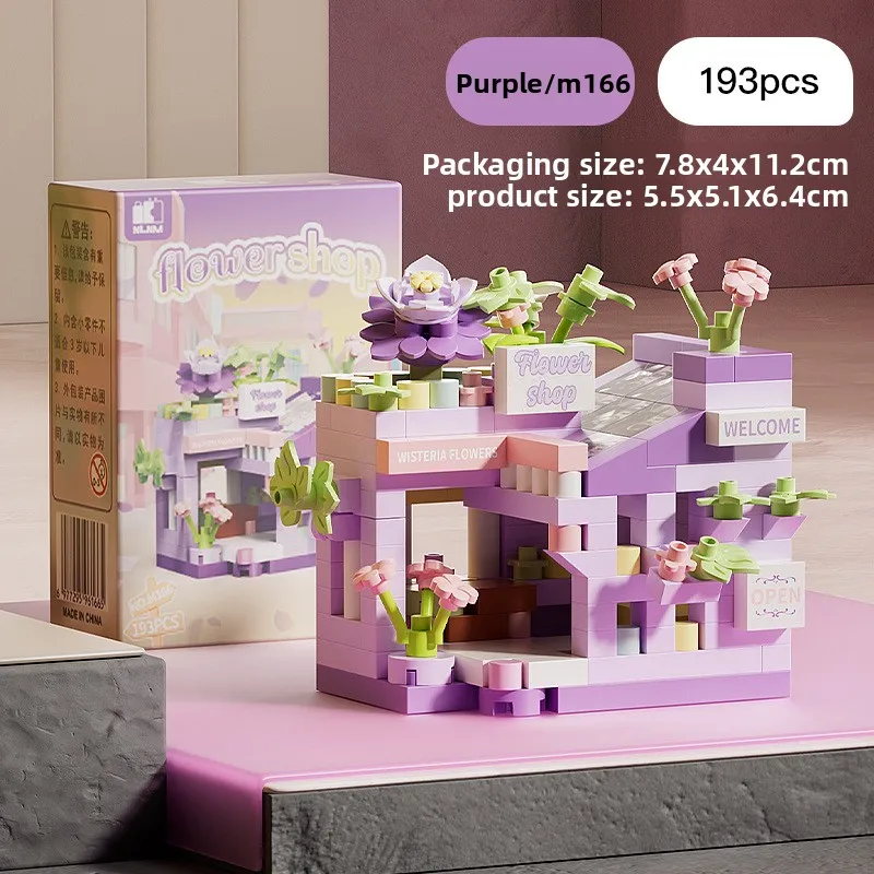 Mini Stadt Street View Blumenladen Lebensmittel Haus Bausteine Kit Wohnkultur Mädchen Montage Ziegel Modell Kinder Pädagogisches Spielzeug – Detail 12
