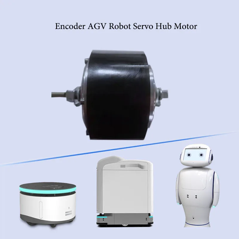 4 inch Encoder Wheel Hub Motor Waterproof BLDC Drive Servo Hub Motor with 1024 ppr Incremental Photoelectric Encoder